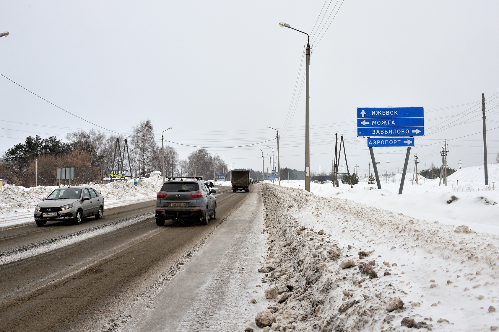 Сарапульский тракт ижевск карта