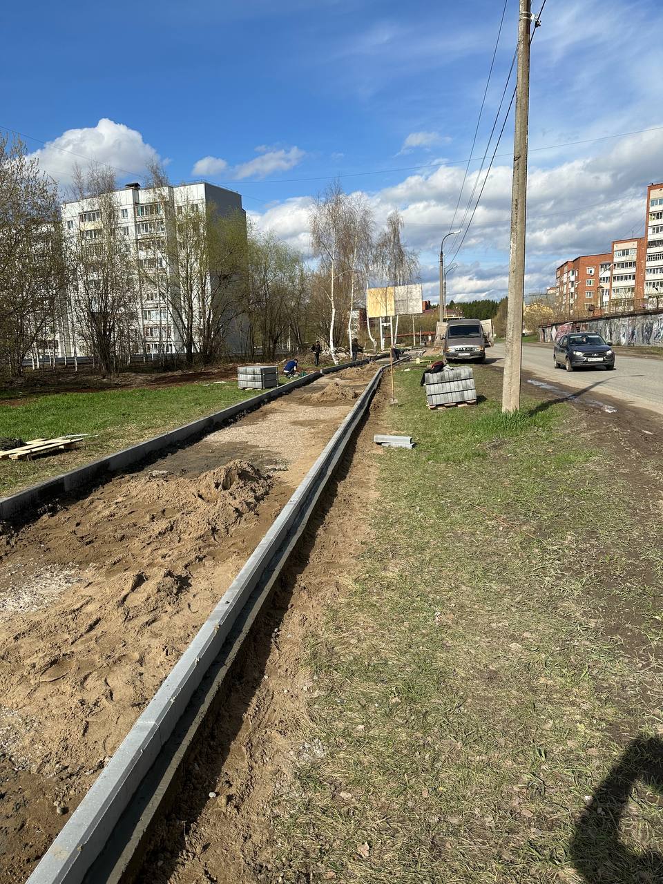 photo1714122293 5