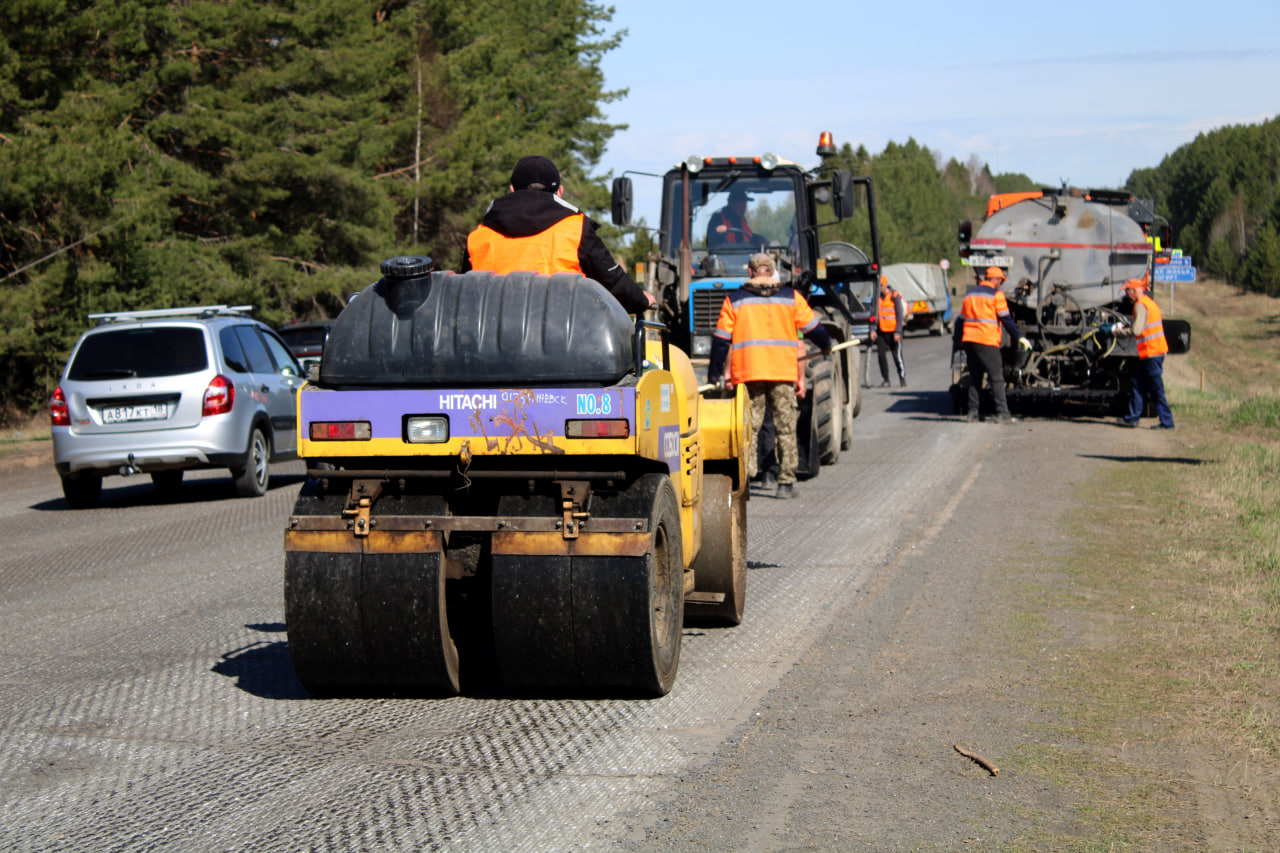 Asphalt laying