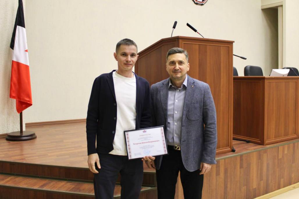 photo 2025 11 14 14 36 42 2