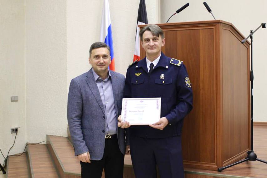 photo 2025 11 14 14 36 43