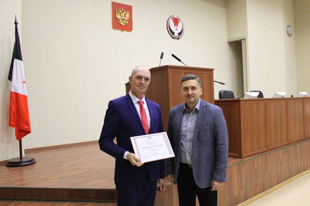 photo 2025 11 14 14 36 44