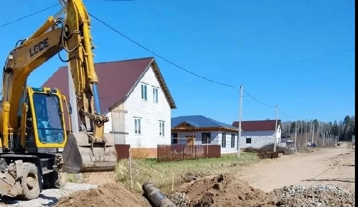 Ува